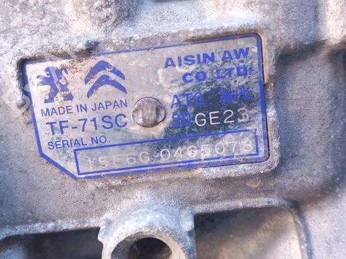 Gearbox CITROËN C4 SPACETOURER (3D_) 1.6 BlueHDi 120 | BP34545650M3  - Image 6