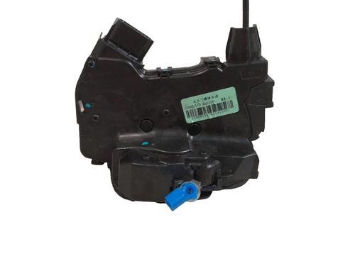 Højre bagtil lås BYD SEAL U 1.5 Plug-in Hybrid Front-Wheel Drive | BP36405510C99 - Image 2