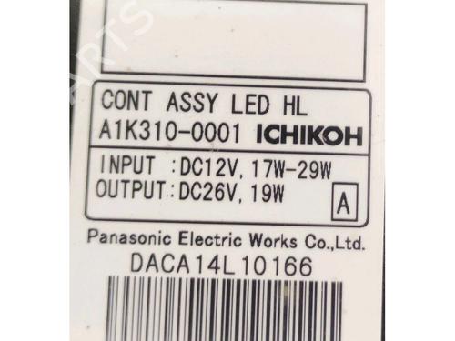 Right headlight NISSAN LEAF (ZE0) Electric | BP30054532C29 