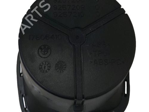 Ashtray BMW 1 (F21) 116 d | BP34469257I30 - Image 2