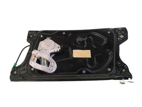 front-left-window-mechanism-land-rover-discovery-iv-l319-2009-2010-2011-2012-2013-2014-2015-2016-2017-2018-34493743 main image