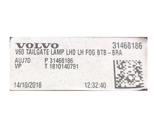 Other VOLVO V60 II (225) D4 AWD | BP34547952O1 - Image 3