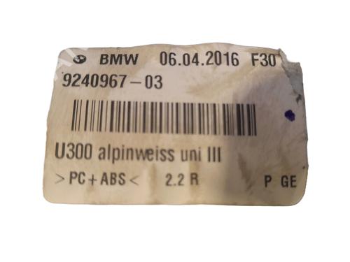 Antenna/Base BMW 3 (F30, F80) 318 d | BP24593893C140 
