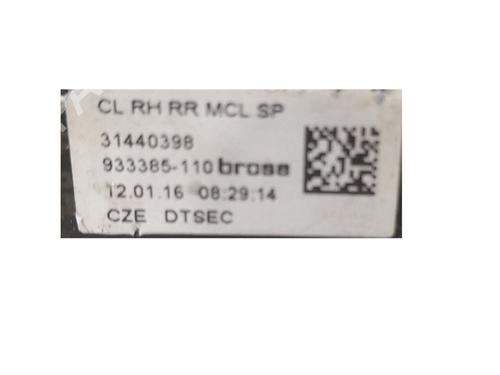 Other VOLVO V40 Hatchback (525) D2 | BP34548789O1 - Image 3