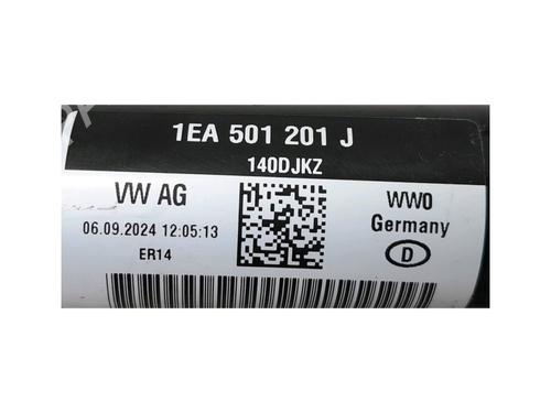 Left rear driveshaft VW ID.3 (E11, E12) Pro S | BP38294920M40 - Image 4