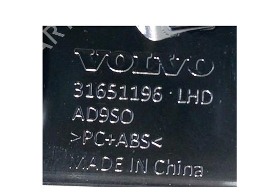 Other VOLVO V60 II (225) D4 AWD | BP34548334O1 - Image 7