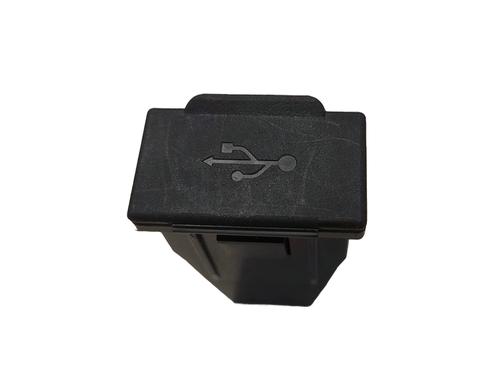 Used Electronic module Electronic module MITSUBISHI OUTLANDER III (GG_W, GF_W, ZJ, ZL, ZK) 2.2 Di-D (GF6W) (150 hp) 34545852 34545852
