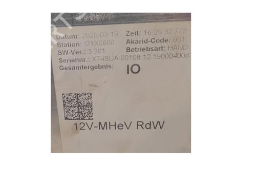 Battery AUDI A5 Sportback (F5A, F5F) 35 TDI | BP27282519E11 