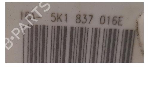Other SEAT LEON ST (5F8) 1.6 TDI | BP34469643O1 - Image 3