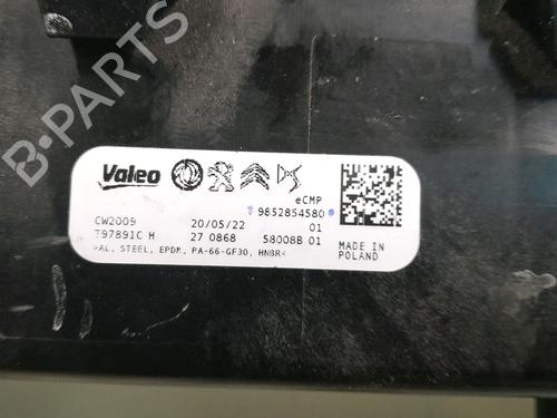 Electronic module CITROËN C4 III (BA_, BB_, BC_) ë-C4 (BCZKXC, BZCKSC) | BP19046546M83 