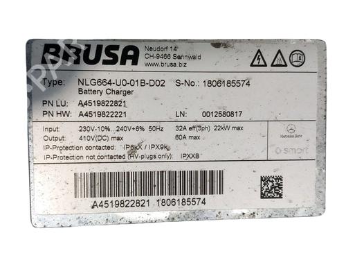 Electronic module SMART FORTWO Coupe (451) electric drive (451.390, 451.391) | BP37221929M83 - Image 5