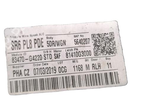Rear left window mechanism KIA CEE'D Hatchback (ED)  | BP23212717C24 
