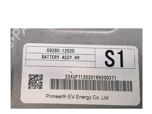 Battery TOYOTA AURIS (_E18_)  | BP19687198E11 