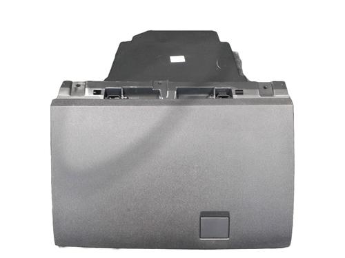 Used Glove box Glove box CITROËN C4 III (BA_, BB_, BC_) 1.2 PureTech 130 (BAHNSA, BAHNSB) (130 hp) 34465120 34465120
