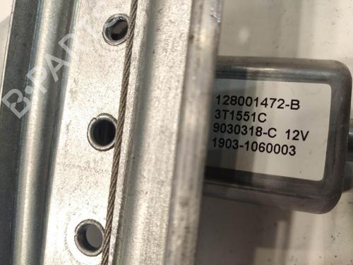 Used Front left window mechanism Front left window mechanism DACIA DUSTER (HS_) 1.6 SCe 115 (115 hp) 34486701 34486701