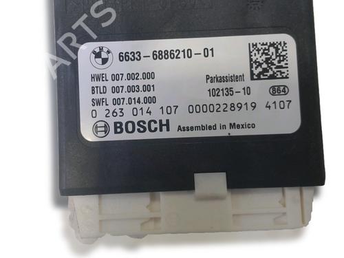 Used Electronic module Electronic module BMW 4 Coupe (F32, F82) 420 d (190 hp) 35733935 35733935
