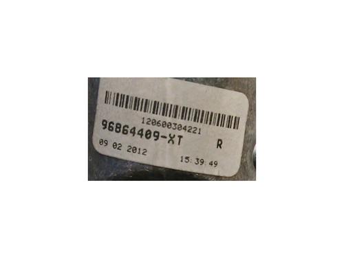 Rear mirror PEUGEOT 3008 I MPV (0U_) 2.0 HDi | BP22557077I6 