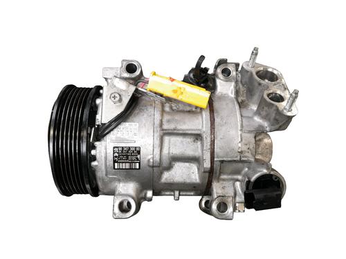 Used AC compressor AC compressor PEUGEOT 2008 II (UD_, US_, UY_, UJ_, UR_, UC_) 1.5 BlueHDI 130 (131 hp) 35734696 35734696
