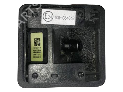 Camera BYD SEAL U 1.5 Plug-in Hybrid Front-Wheel Drive | BP36277257E14 - Image 2