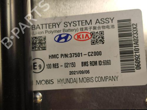 Battery HYUNDAI TUCSON (NX4E, NX4A)  | BP14475964E11 