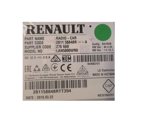Display DACIA SANDERO II TCe 90 (B8M1, B8MA, B8AC) | BP39451399C48 - Image 4