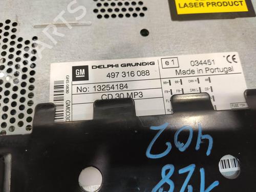Other OPEL CORSA D (S07) 1.7 CDTI (L08, L68) | BP36234611O1 - Image 4