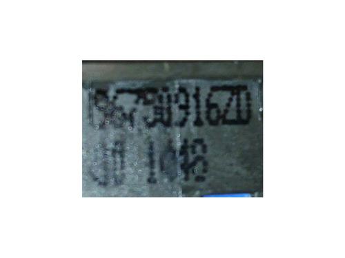 Warning switch PEUGEOT 208 I (CA_, CC_) 1.2 PureTech 82 | BP21586994I22 