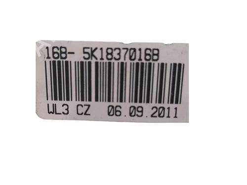 Front right lock VW POLO V (6R1, 6C1) 1.6 TDI | BP26612714C97 
