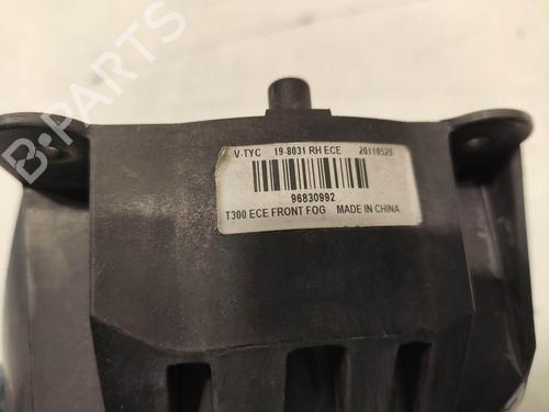 Used Other Other CHEVROLET AVEO Saloon (T300) 1.4 (100 hp) 36230764 36230764