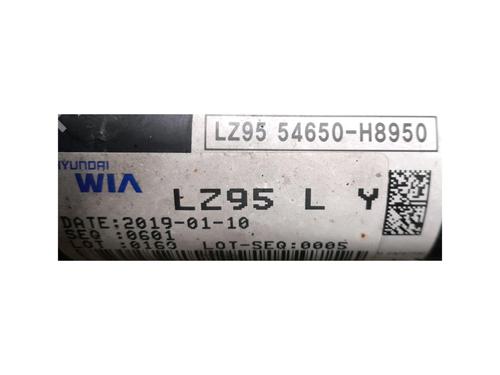 Left front shock absorber KIA STONIC (YB) 1.0 T-GDi | BP34548150M16 - Image 3
