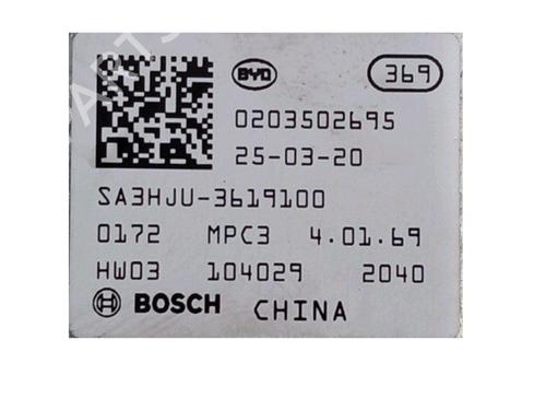 Other BYD SEAL U 1.5 Plug-in Hybrid Front-Wheel Drive | BP36022424O1 - Image 4