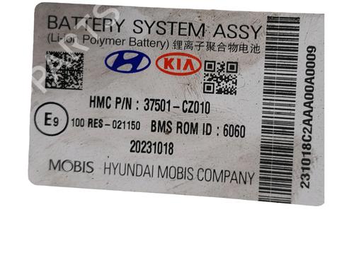 Battery HYUNDAI TUCSON (NX4E, NX4A) | BP37221449E11 - Image 2