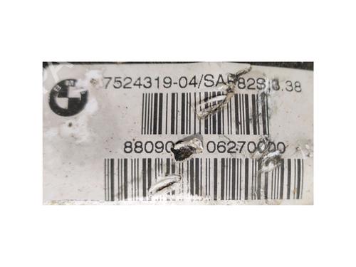 Rear differential BMW X5 (E70) 3.0 sd | BP38712216M24 - Image 2