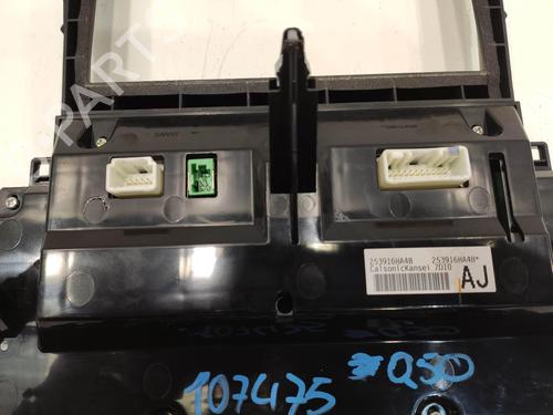 Electronic module INFINITI Q50 50 D | BP34484058M83  - Image 9