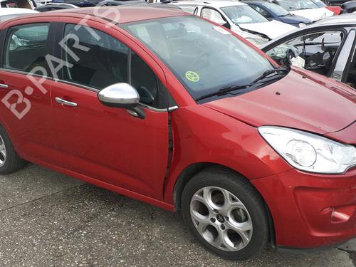 Used Parts CITROËN C3 II (SC_)  1.4 HDi 70 (SC8HZC, SC8HR0, SC8HP4)  4641957