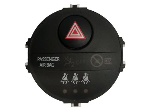Advarselskontakt Advarselskontakt TOYOTA YARIS (_P13_) 1.5 Hybrid (NHP130_) (101 hp) 34551853 34551853