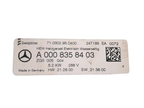 Other MERCEDES-BENZ EQA (H243) EQA 250+ (243.702) | BP38021644O1 - Image 3