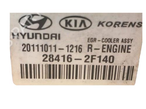 Egr HYUNDAI ix35 (LM, EL, ELH) 2.0 CRDi | BP35735330M69 - Image 4