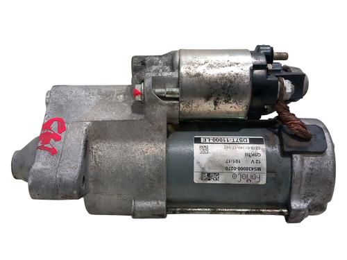 Used Starter Starter FORD MONDEO V Hatchback (CE) 2.0 TDCi (180 hp) 35735637 35735637