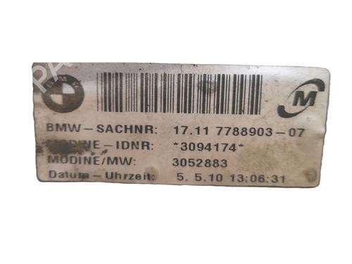 Køler BMW 3 (E90) 320 d | BP22369178M31 