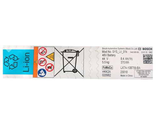 Battery FORD PUMA (J2K, CF7) | BP37222053E11 - Image 2