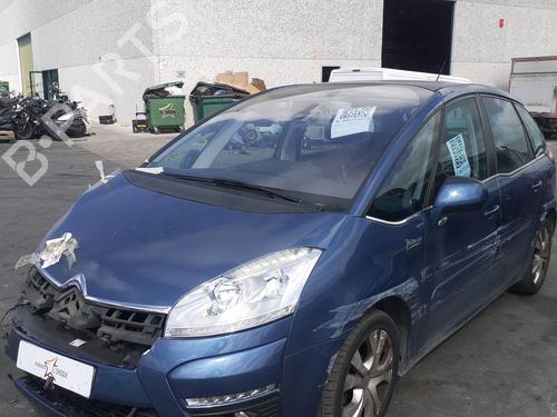 Kjølevifte elektrisk CITROËN C4 Picasso I MPV (UD_) 2.0 HDi 150 | BP25036291M35 