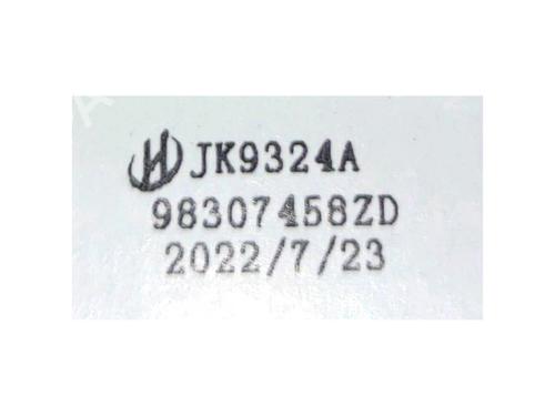 Switch CITROËN C5 X (ND_, NC_) PureTech 130 (NCHNSP) | BP34549208I30 - Image 3