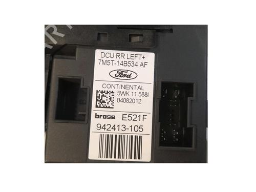 Rear left window mechanism FORD KUGA I  | BP23969377C24 