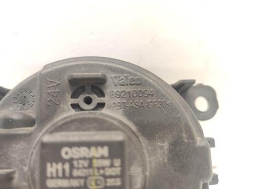 Left front fog light FORD C-MAX (DM2) 1.6 | BP36230735C30 - Image 3