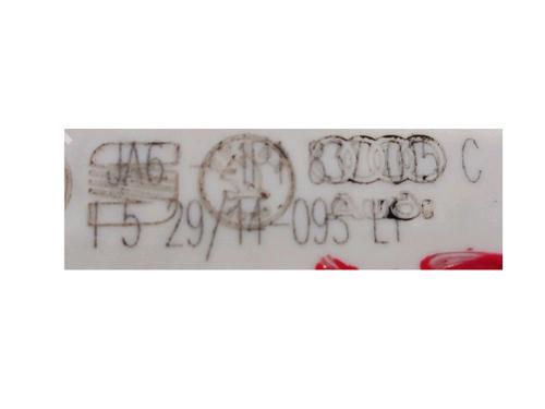 Front left lock SEAT ALTEA XL (5P5, 5P8)  | BP25271523C98 