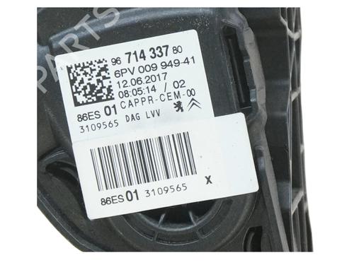 Pedal CITROËN C3 / C3 ORIGIN III (SX) 1.6 BlueHDi 100 | BP24841726I4 