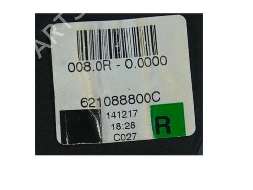 Front right seatbelt DACIA LOGAN II 1.5 dCi / Blue dCi 75 | BP21098285I25 