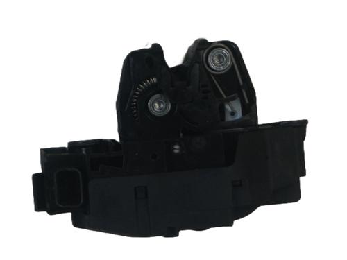 tailgate-lock-citroen-c4-iii-ba_-bb_-bc_-2020-34465035 main image