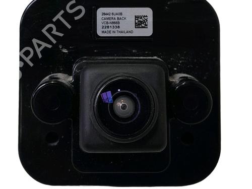 Used Electronic module Electronic module NISSAN QASHQAI III (J12) 1.3 DIG-T (140 hp) 33409157 33409157